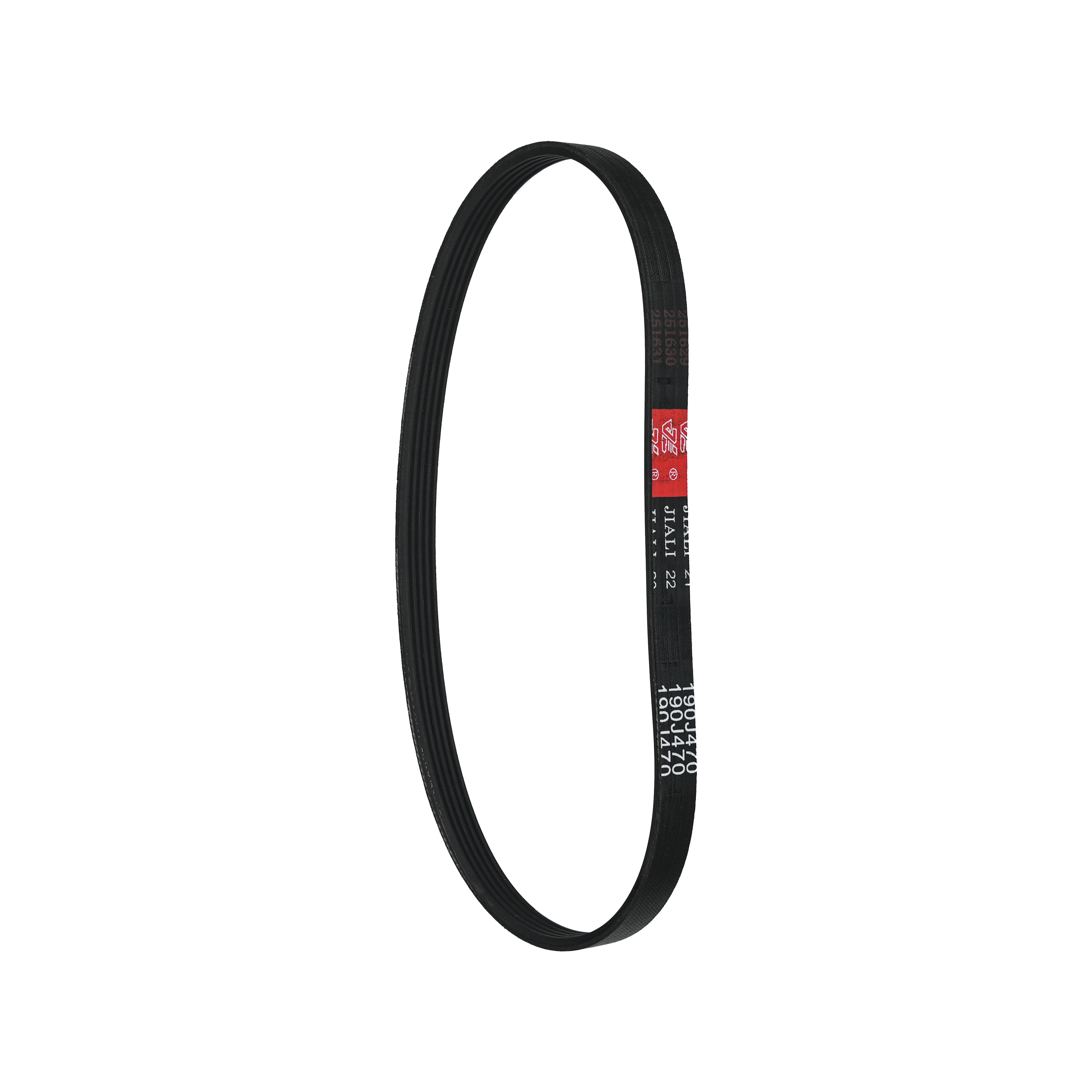 Replacement Belt For Mellif Gen 1 Snow Shovel